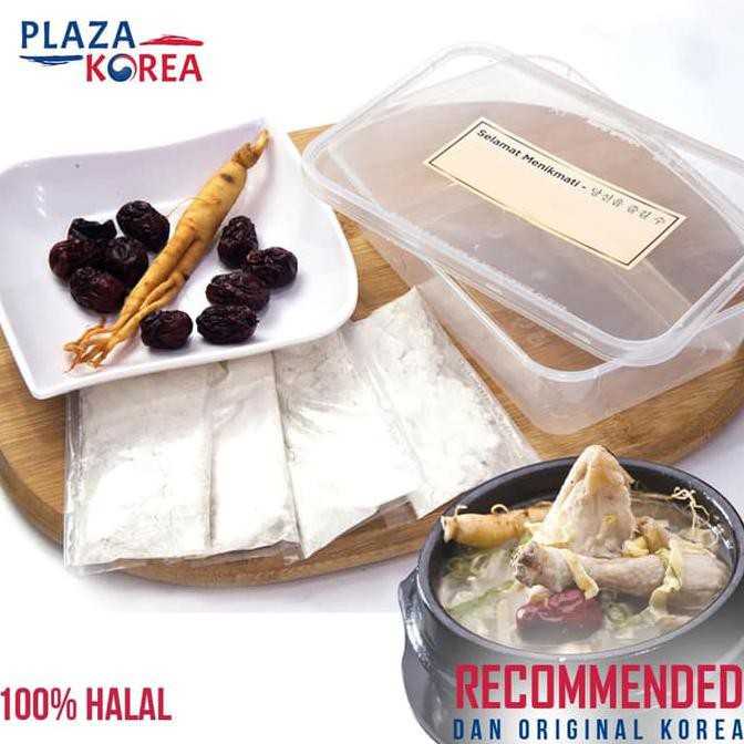 

TERPOPULER SAMWON - BUMBU SAMGYETANG + GINSENG + KURMA SAMWON (untuk 4porsi) MURAH