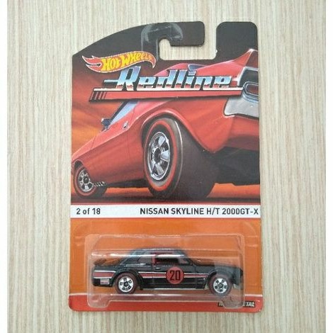 hotwheels redline nissan skyline 2000gtx -hitam