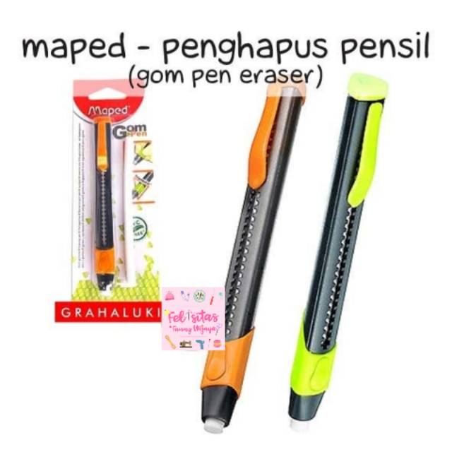 

Maped - Penghapus Pensil (Gom Pen Erasee)