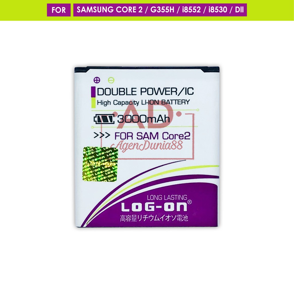 BATERAI SAMSUNG CORE 2 - i8530 i8552 i8580 - G355H - EB-585157LU - LOG ON DOUBLE POWER BATTERY