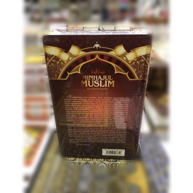 Minhajul muslim konsep hidup ideal dalam islam
