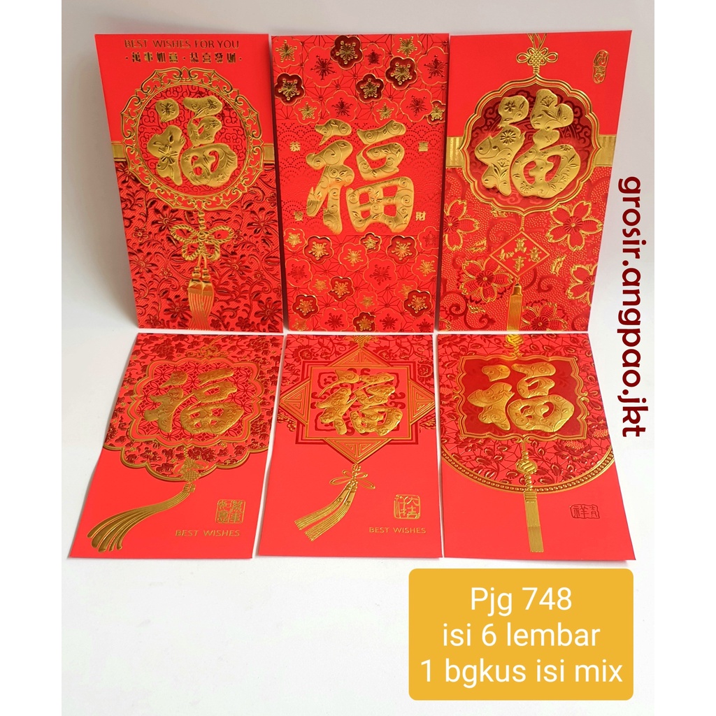 

6pcs Angpao 2023 FU KELINCI Imlek Merah PREMIUM ANGPAO FUK