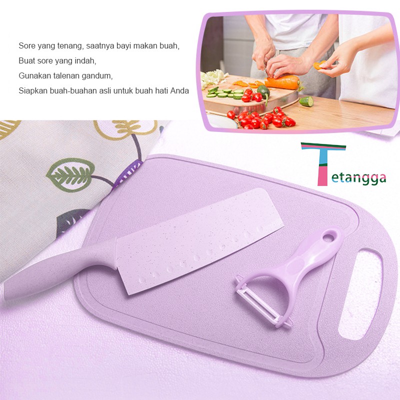 Set Pisau Dapur Tetangga Pisau Set 7 in 1 Keramik Talenan Set Keramik Tetangga VS