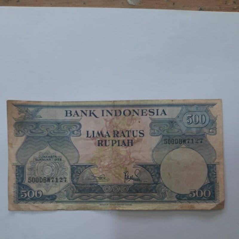 uang kuno 500 rupiah 1959