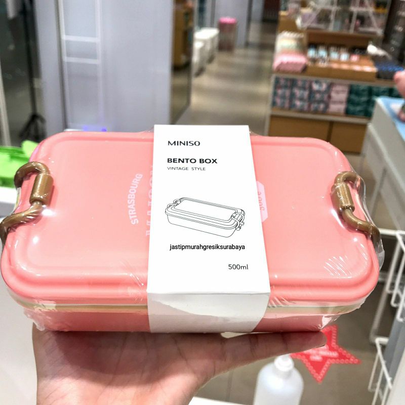 BENTO BOX VINTAGE STYLE 500ML BENTO BOX MINISO TEMPAT MAKAN KOTAK MAKAN