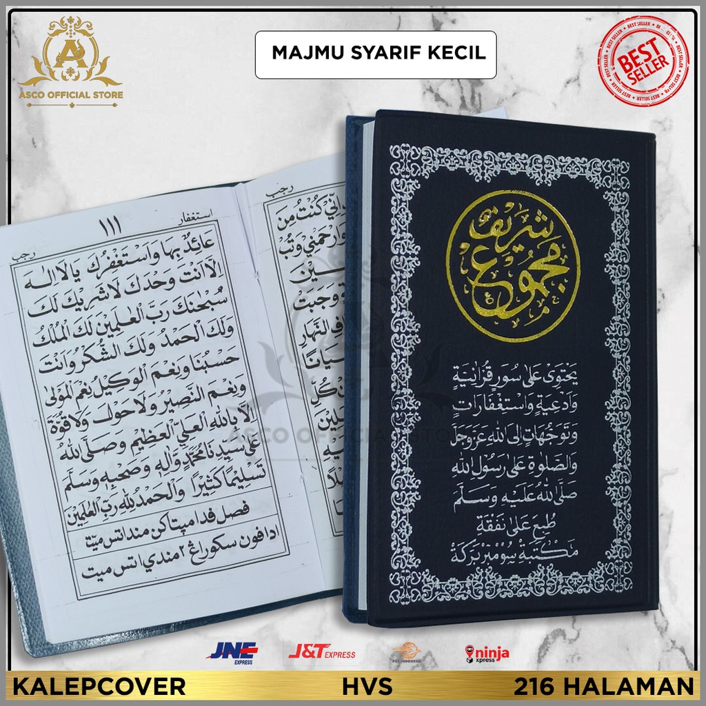 Kitab Majmu Syarif Kecil Shopee Indonesia