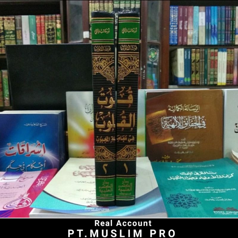 (ORIGINAL) Kitab Qutul Qulub 2 jilid