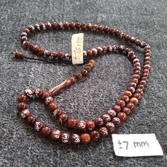 tasbih kokka bulat rajah asmaul husna