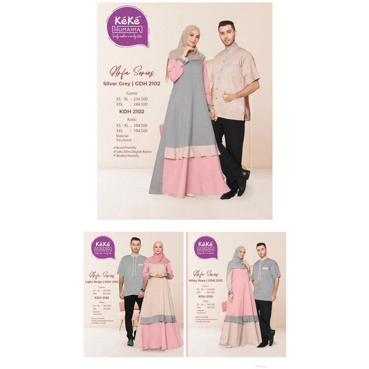 Sarimbit Keke Humaima SRH 2102 | SRH 2102 Sarimbit Keluarga Keke Humaima | Keke Busana - Arfa Series