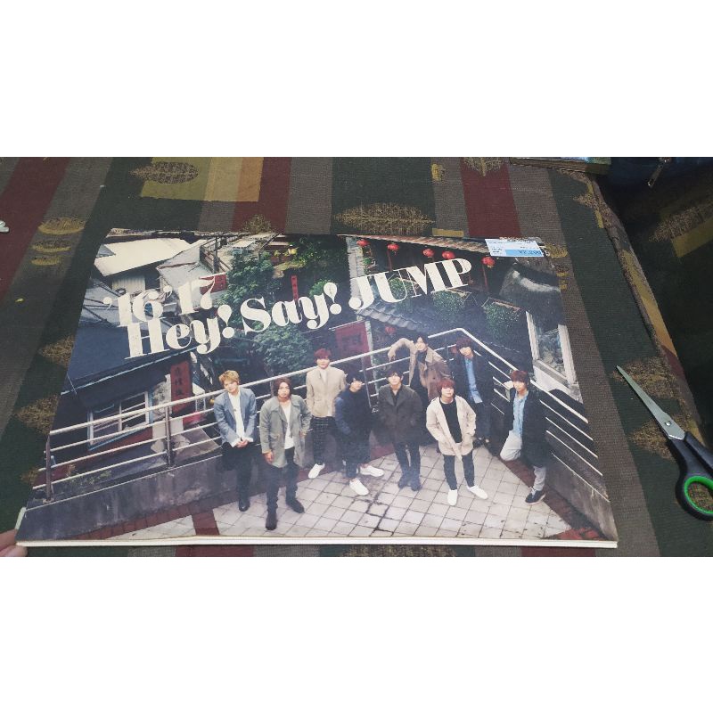 kalender hsj 2016 (lisa)