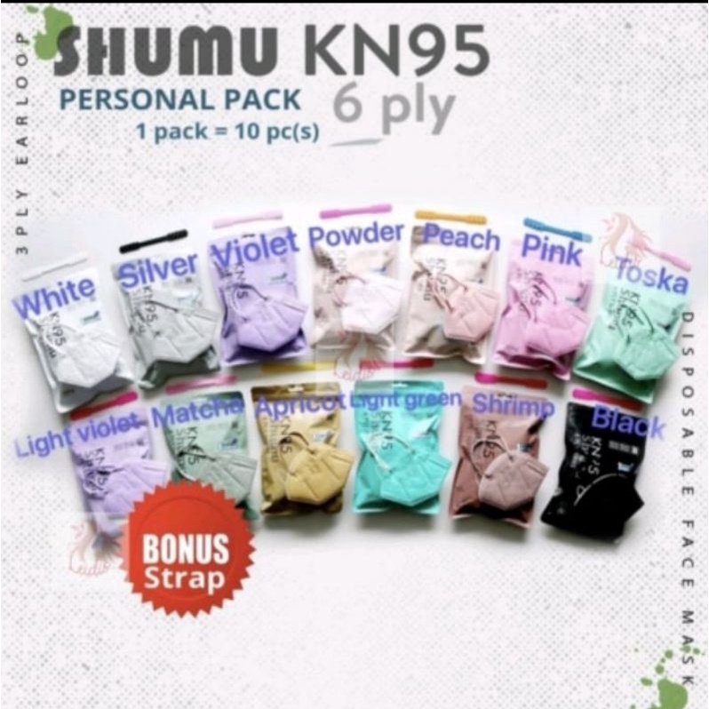 SHUMU KN95 6PLY - MASKER KN95 SHUMU  6PLY  KEMENKES MEDICAL