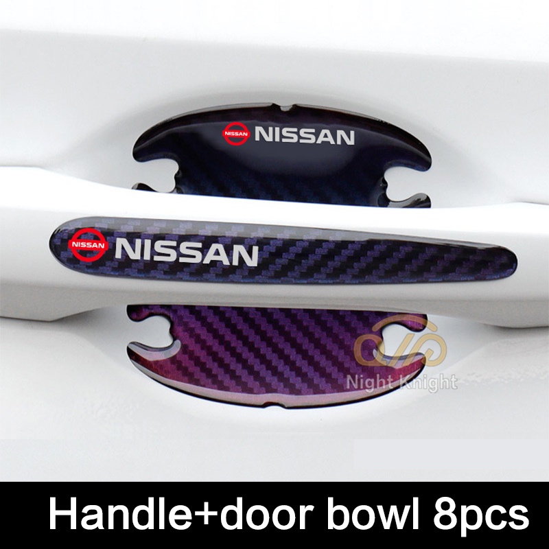 For Nissan Terra Navara Almera Patrol royale X-Trail Sylphy JUKE Car Carbon Fiber Pattern Door Bowl Handle Sticker