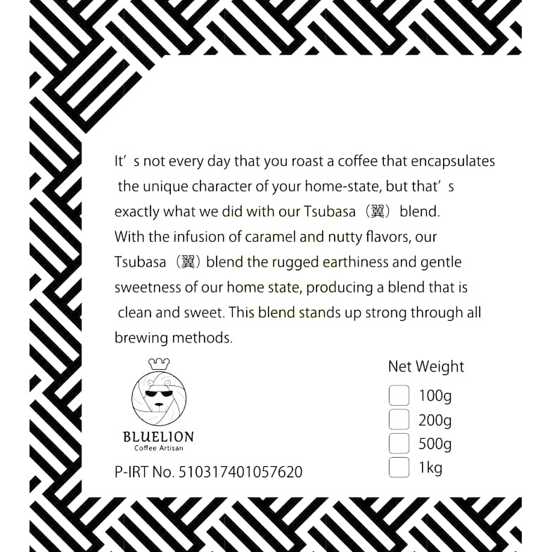 

Espresso Tsubasa Blend 500 gr - Kopi Bluelion