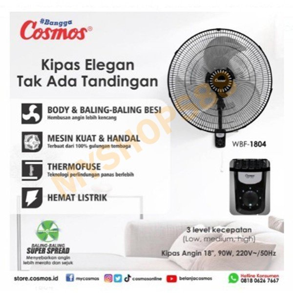 Cosmos WBF-1804 Kipas Angin Dinding Besi 18 inch