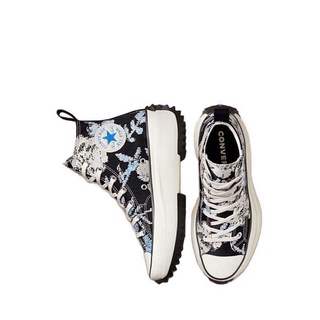 converse 171398c