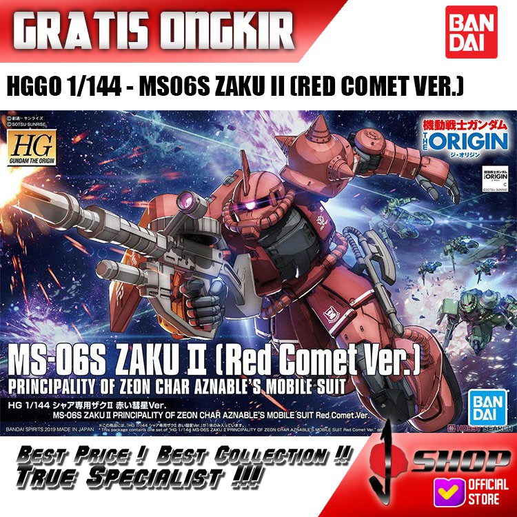 HG THE ORIGIN 1/144 ZAKU-II RED COMET VER.