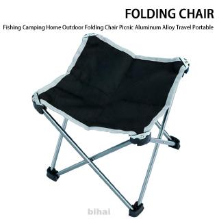 fishing camp chair