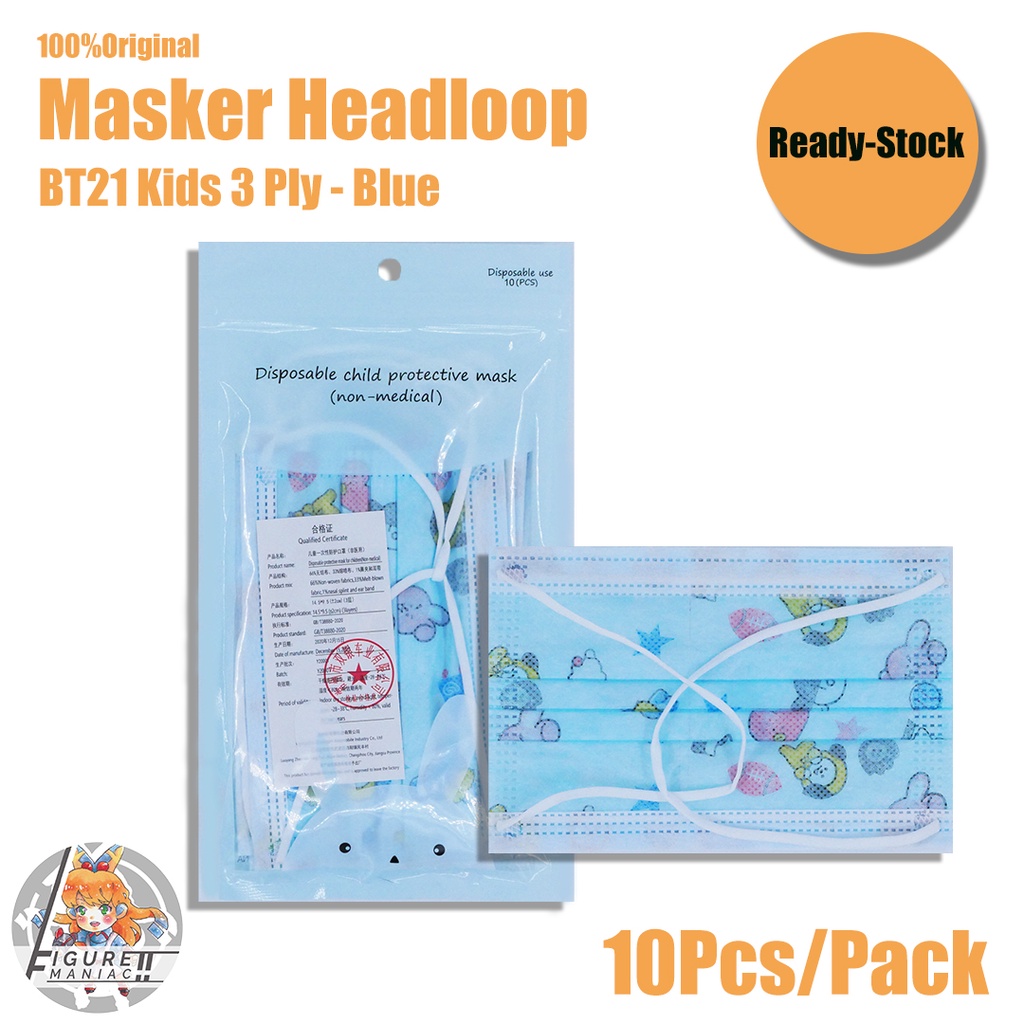 Masker Hijab Anak 3ply Karakter BTS BT21 Premium per Pack isi 10 pcs