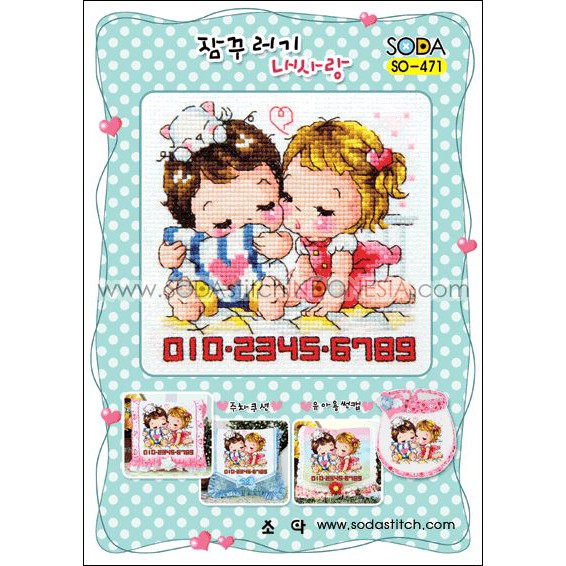 Paket DIY Craft Sulam Kristik / Cross Stitch Sodastitch SO-471 - Good Night, My Honey! Korea Couple