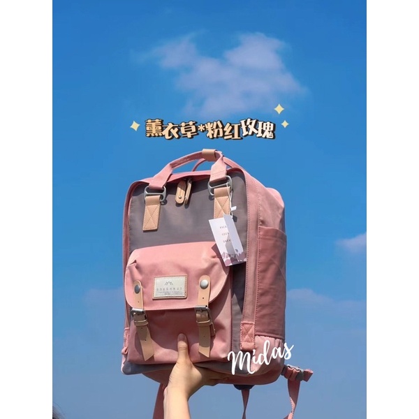 11.11 BIG SALE !! TAS BACKPACK DOUGHNUT MACCARON-PINK GRAY