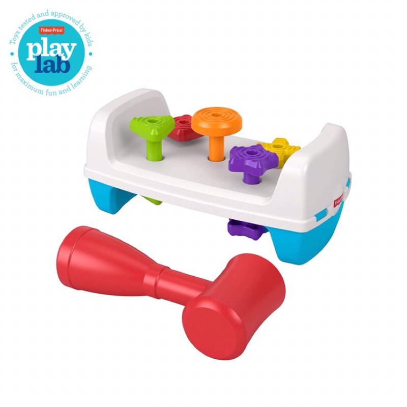 Fisher Price Tap & Turn Bench