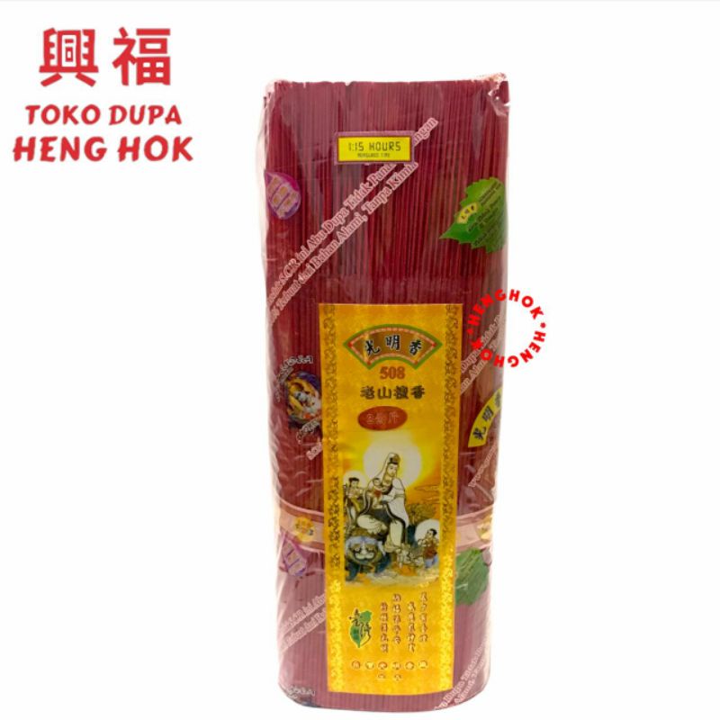 HIO / DUPA 508 SCR 3 KG WANGI CENDANA 39 CM MERAH GUANG MING XIANG