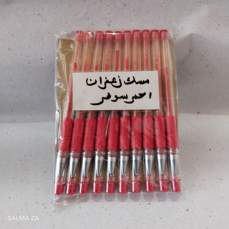 

BALPEN TINTA ZAFARON AHMAR 1 picis