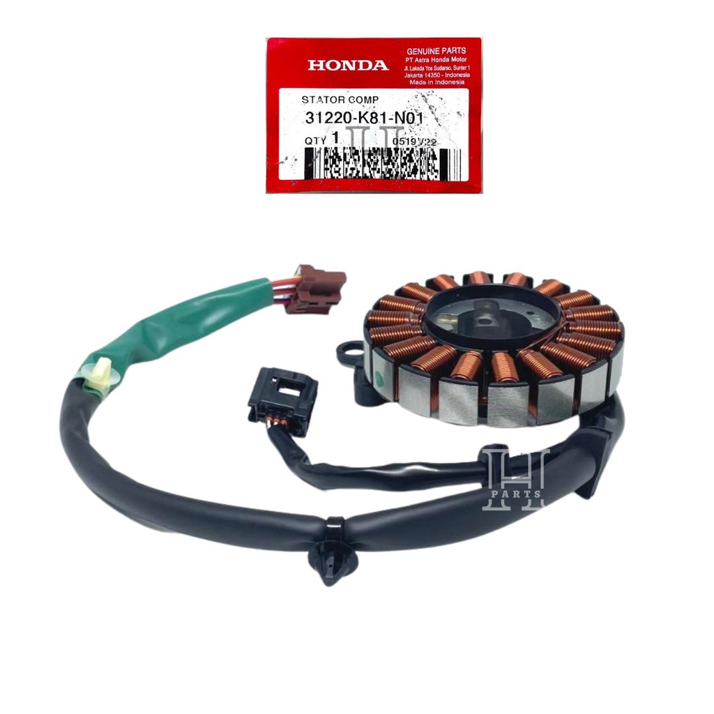 SEPUL STATOR COMP BEAT ESP TAHUN 2017 ORIGINAL AHM