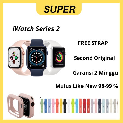 iwatch series 2 second hand