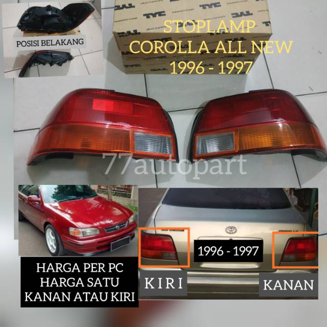 Lampu stop stoplamp corolla all new 1996 1997