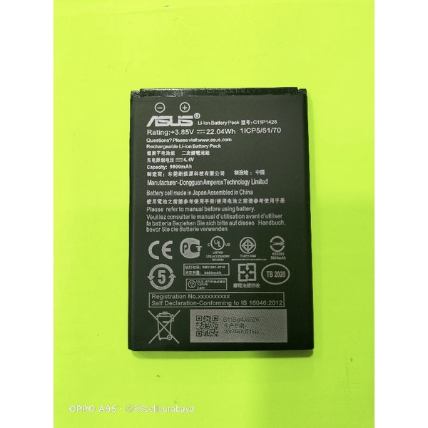 Baterai battery batrai batre Asus Zenfone 2 Laser 5in Zenfone 5.0 original