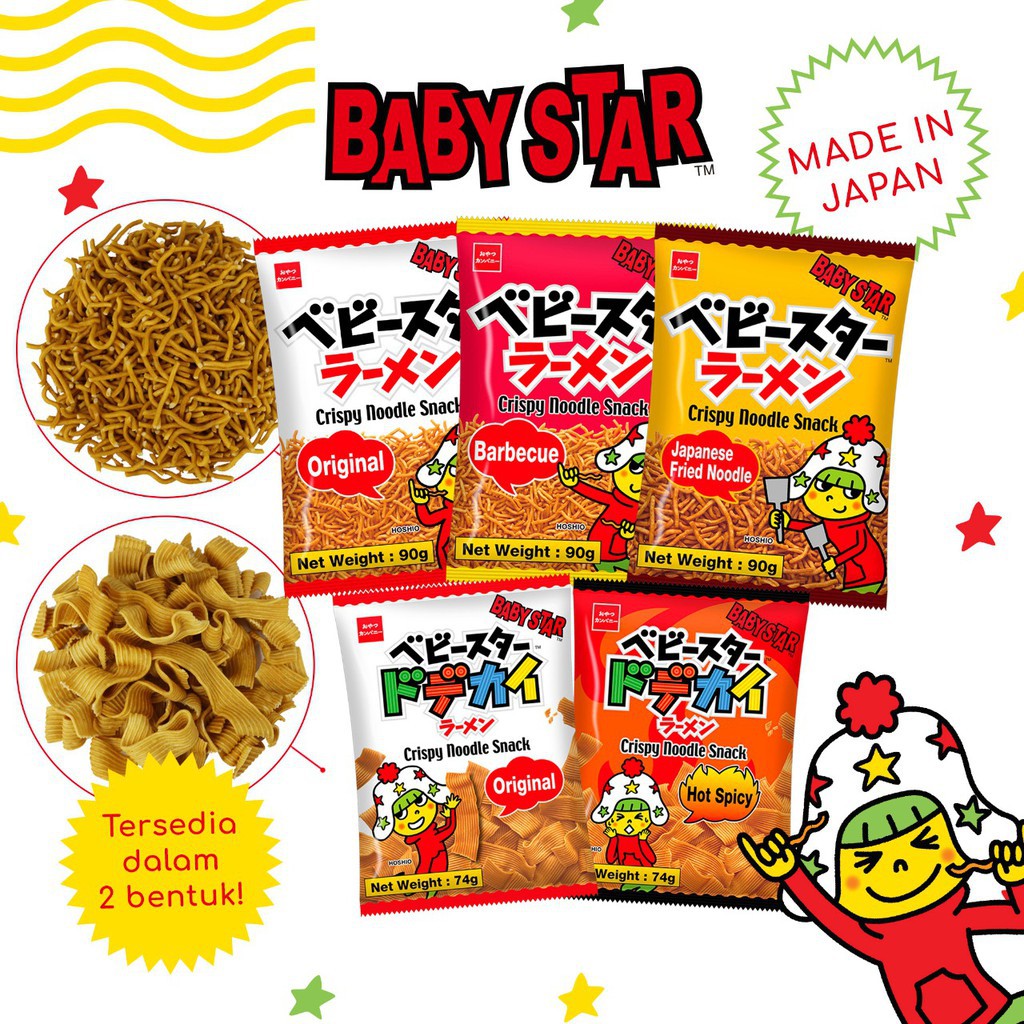 Baby Star Crispy Noodle Snack Jepang