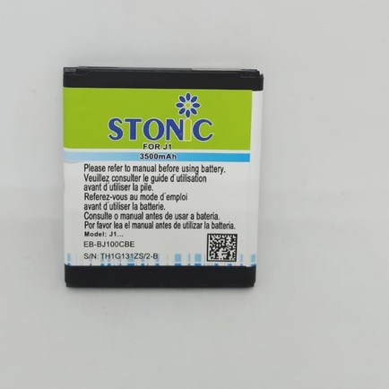 Battery Stonic Double Power IC Protection Batre Samsung J1/J100 Batrai