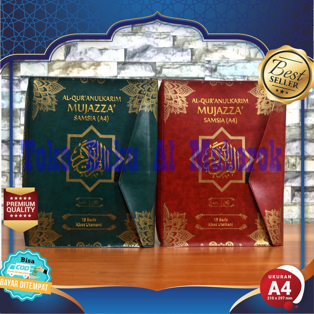Alquran Mushaf Alquranulkarim Mujaza A4 15 Baris Khot Utsmani – Nur Alam Semesta, Al Quran Terjemah,