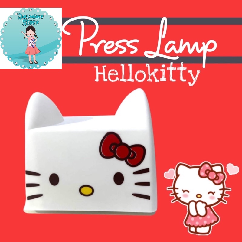 Lampu Press Hellokitty/Press Lamp Hellokitty/Lampu Lucu Hellokitty/Lampu Hellokitty/Lampu Hellokitty Kotak/Lampu Tekan Hellokitty