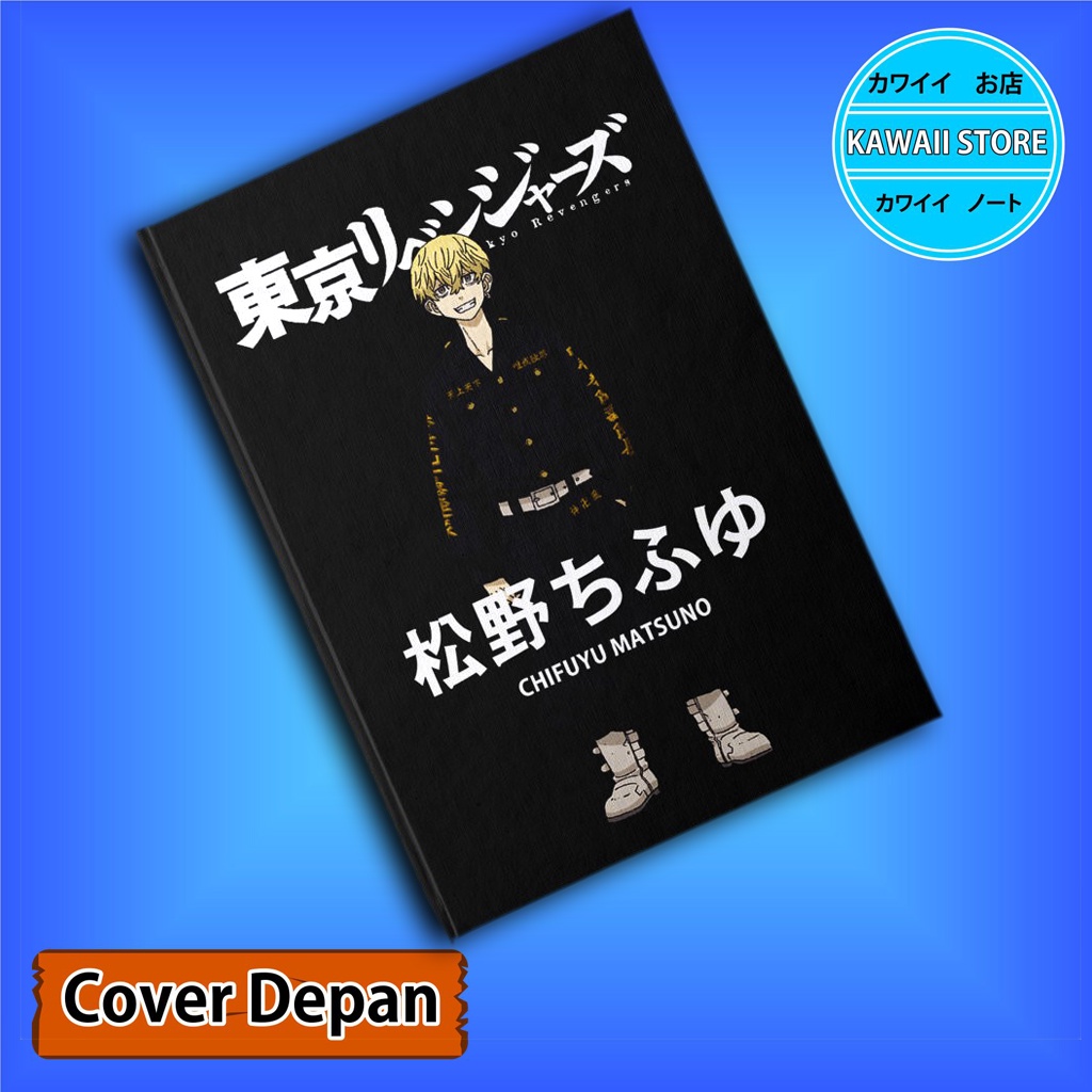

Notebook / Pocket book Hard Cover Anime Tokyo Revengers CHIFUYU MATSUNO uk A5 & A6 / Notes Book