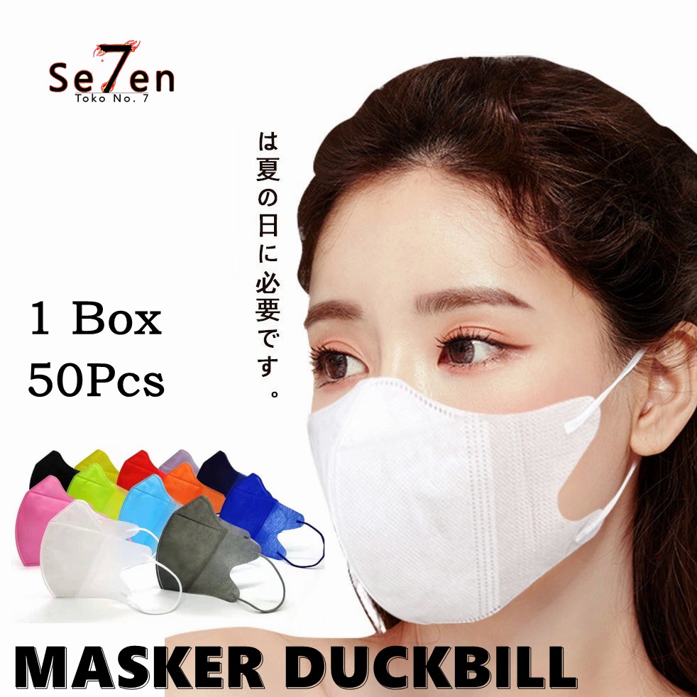 50 PCS MASKER DUCKBILL 3PLY M&K MK FACE MASK KEMENKES