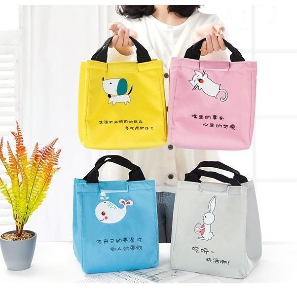 Tas Serbaguna 102631 (1 KG MUAT 10) JTF2631