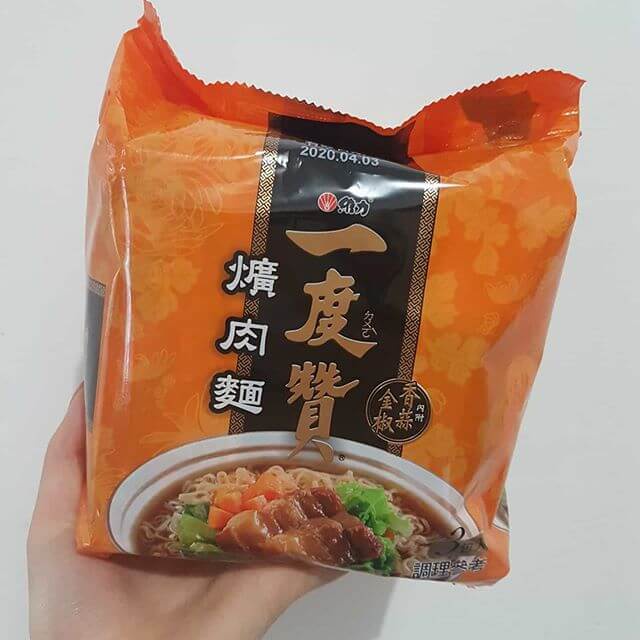 Wei Li Yi Once ramen beef noodle spicy taiwan import mie instant daging sapi asli pedas original