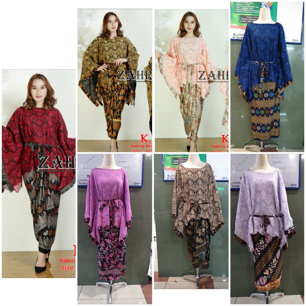 Realpict Kebaya Kalong Betlis bahan brukat + rok lilit original