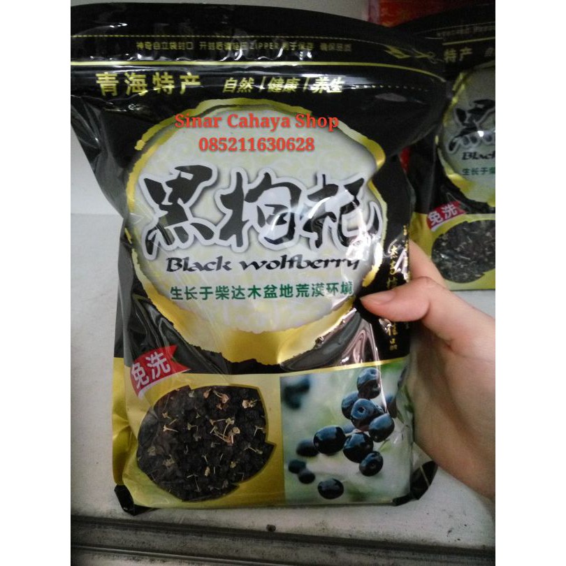 Black Wolfberry/ gouji hitam/ kiji hitam / black kouji