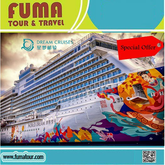 Special Promo Genting Dream Cruise 3N (Sun) Penang - Phuket