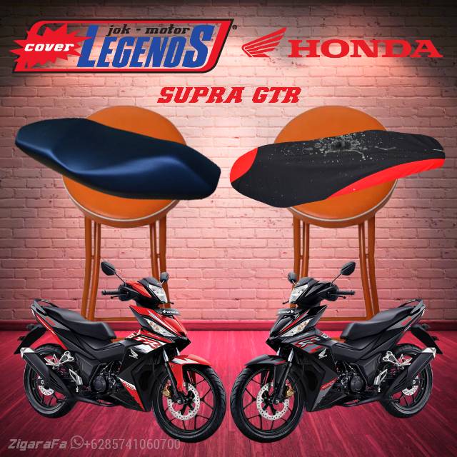 Cover Jok SUPRA GTR Anti Air / Sarung Mantel Jok Motor Type Standar / Modifikasi