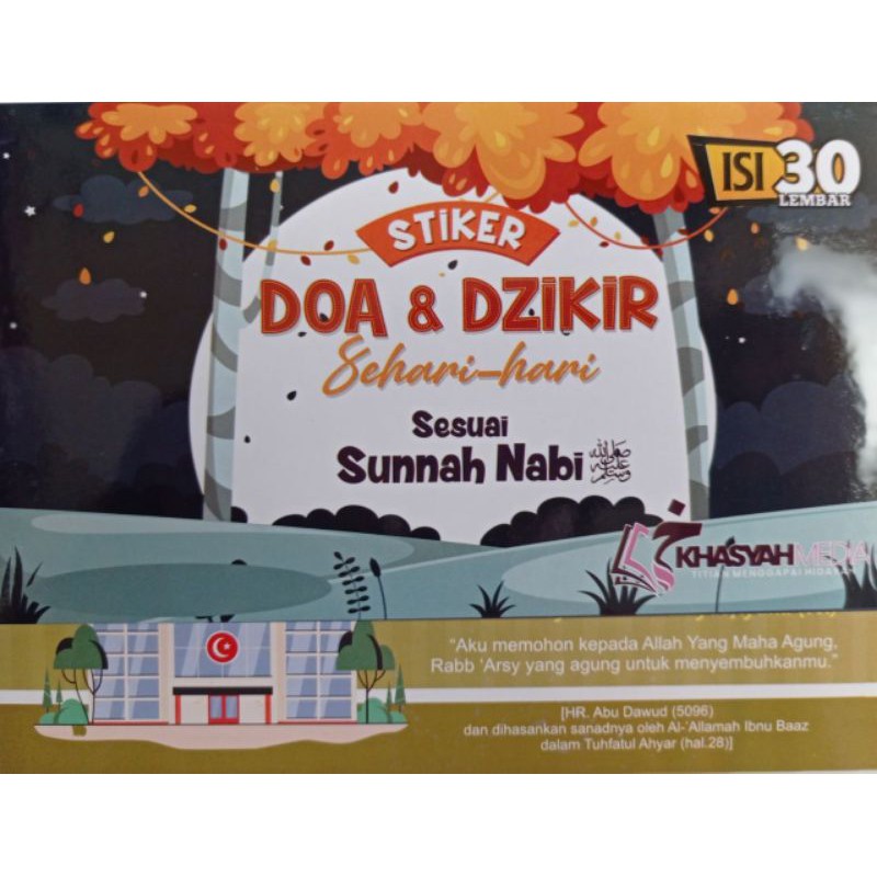 

Stiker dan Doa Sehari hari 1 Paket Isi 30 Stiker