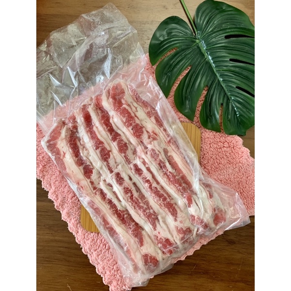 

BEEFSLICE KEMAS VAKUM