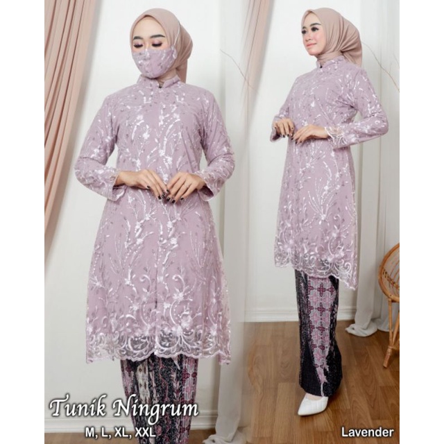 TUNIK NINGRUM | BAHAN TILLE BORDIR MUTIARA | KODE ADK