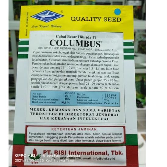 Bagus Banget.. Cabe Columbus f1 10gr Original Pabrik Cap Kapal Terbang Cabe Besar Hibrida