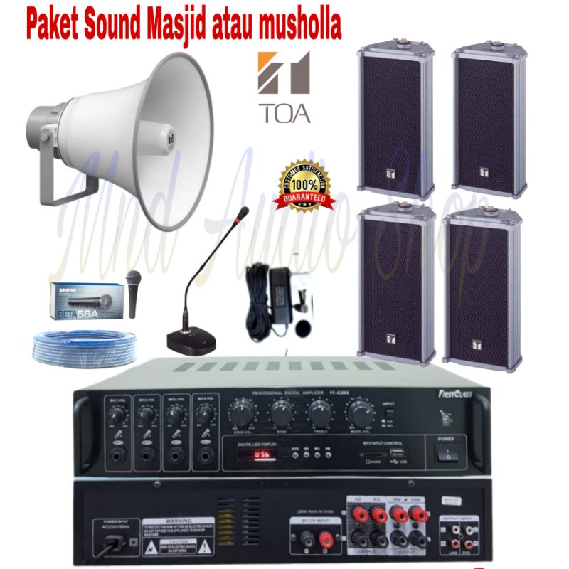 Paket Sound Sistem Masjid 4indoor 1outdoor Lengkap siap pakai