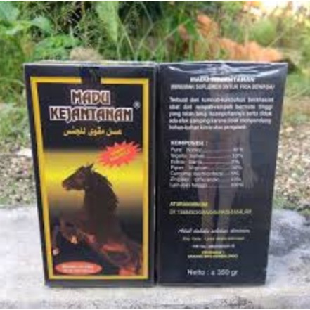 

Madu Kejantan Kuda Box cap kuda