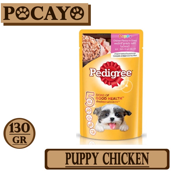 Pedigree Pouch Puppy Chicken Liver 130gr